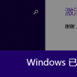 49tk图库开奖app下载